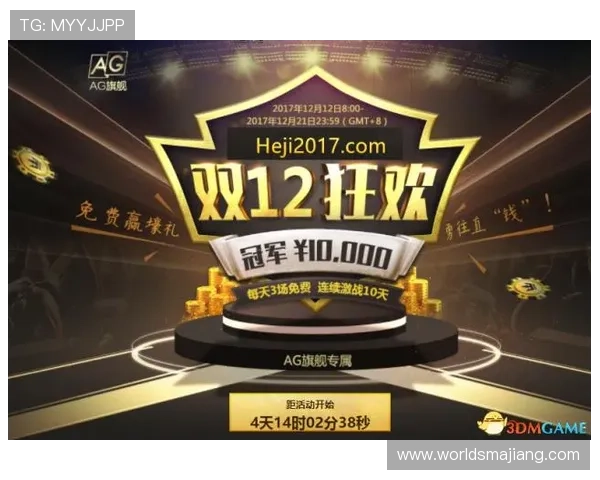 多平台兼容的ag视讯厅娱乐网页带来随时随地的娱乐享受