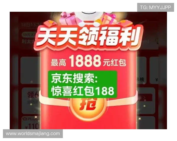 参与ob真人厅官网的官方活动，赢取丰富的奖品和多样的福利优惠精彩不断