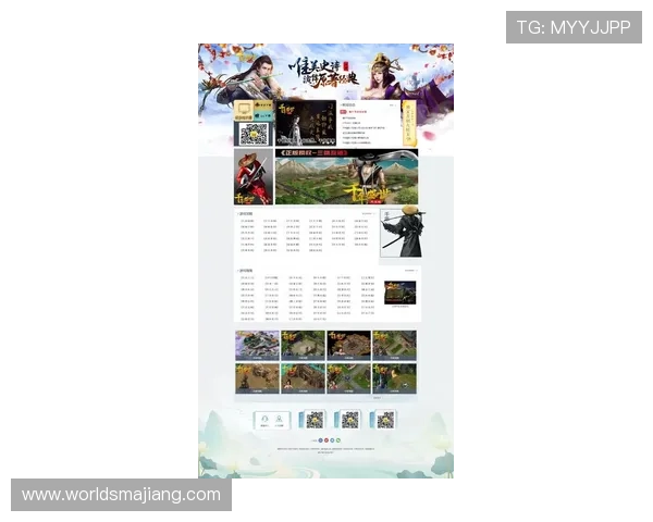 娱乐官网ag最新下载地址，全面解析正规平台的优势与特色