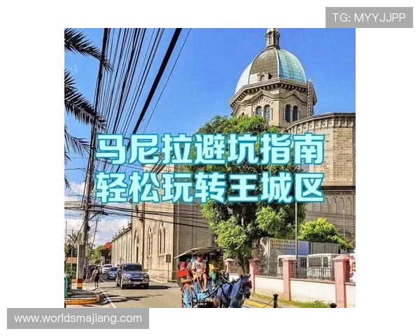 掌握PA体育登录流程，轻松进入体育娱乐世界的详细指南