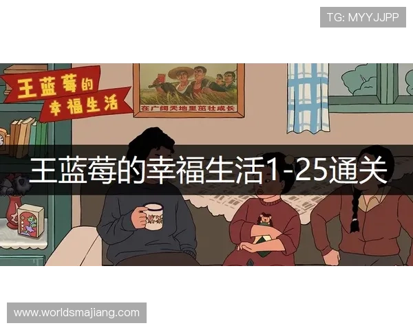 揭秘真人AG视讯的游戏规则与玩法技巧