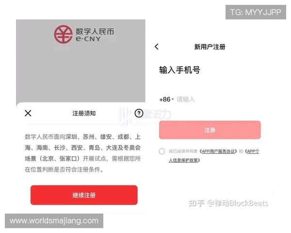 深入探讨AG亚游app登录的优势，带你走入全新的娱乐平台