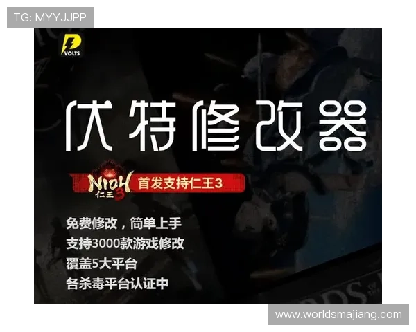 AG亚游备用平台用户体验优化措施提升玩家游戏体验的实用建议