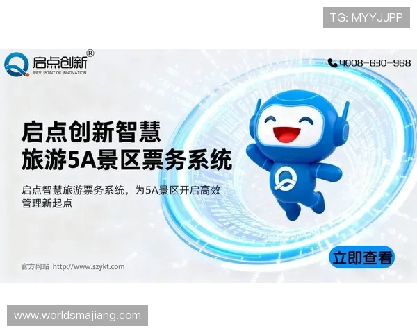 AG国际官网登录平台全面升级助力玩家体验提升实现多元化娱乐新突破