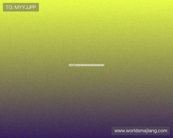 凯发K8平台开户流程详解助你轻松开启线上博彩之旅 凯发K8平台开户流程详解助你轻松开启线上博彩之旅