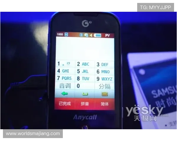 凯发手机娱乐官网专业的客服团队为玩家提供全方位的支持与帮助 凯发手机娱乐官网专业的客服团队为玩家提供全方位的支持与帮助