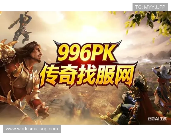 dg视讯游戏网址最新上线优惠活动，助你轻松赢取丰厚奖励尽享娱乐乐趣