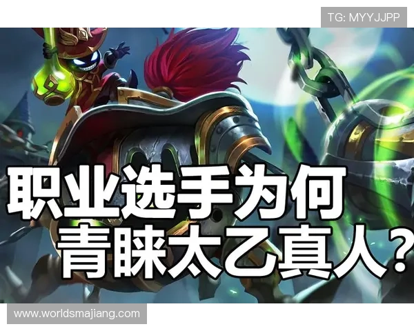 kok真人登录入口最新更新，详细步骤帮助新手快速顺利登录游戏