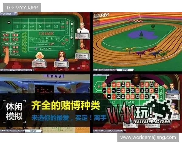 如何辨别赌场真人正规游戏平台,保障你的资金安全与游戏体验 如何辨别赌场真人正规游戏平台,保障你的资金安全与游戏体验