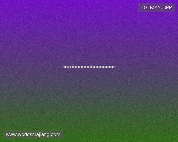 如何通过AG贵宾会网站实现高效存取款操作,提升您的线上博彩体验与便利性 如何通过AG贵宾会网站实现高效存取款操作,提升您的线上博彩体验与便利性