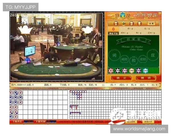 极速百家乐官网app支持多平台登录，随时随地畅享极速百家乐的精彩对决