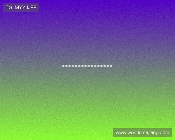 真人视讯官网下载平台全面升级，带来更流畅的游戏体验和丰富的真人娱乐内容