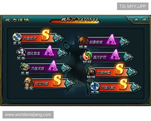 详解AG入口最新版本更新内容及其优化带来的使用体验提升