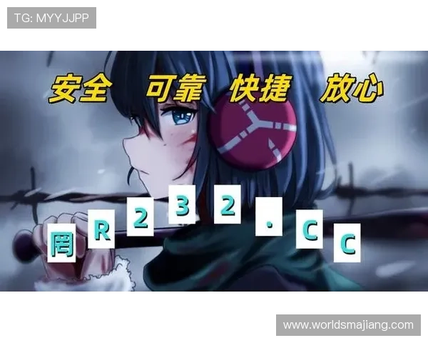 选择og真人手机版官网时需注意的事项，助你找到最适合的游戏平台