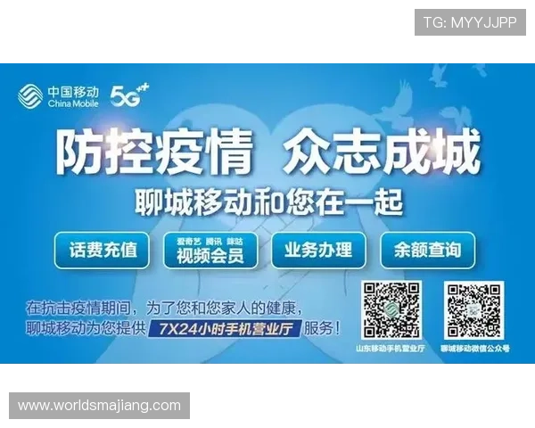 K8视讯集团的企业社会责任与公益活动，展现企业良好形象与行业责任感
