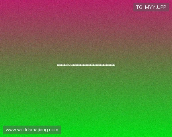 利来老牌网站问ag发财网如何提升游戏胜率，实用技巧与策略分享帮助玩家赢得更多奖励