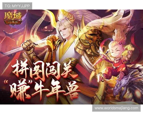 云开真人版玩家心得分享真实体验与攻略技巧助你轻松闯关获胜