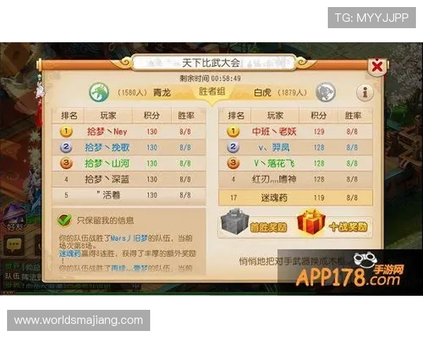 全面解析DS视讯游戏的规则与策略,提升你的游戏胜率与娱乐体验 全面解析DS视讯游戏的规则与策略,提升你的游戏胜率与娱乐体验