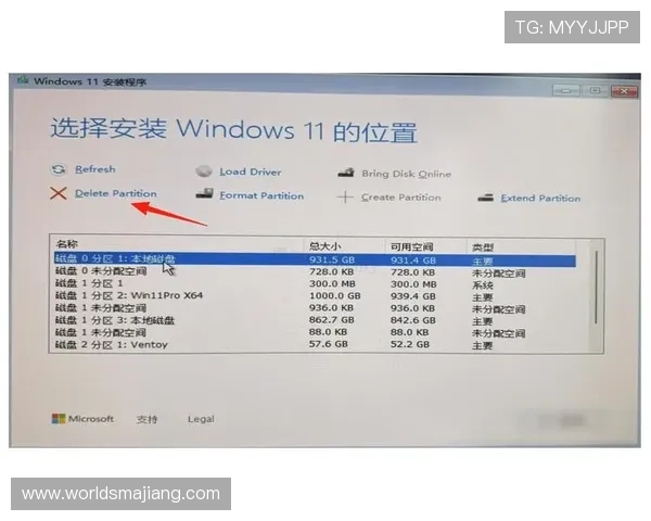 天博真人app安装过程中常见问题及解决方案,助你轻松顺利完成安装 天博真人app安装过程中常见问题及解决方案,助你轻松顺利完成安装