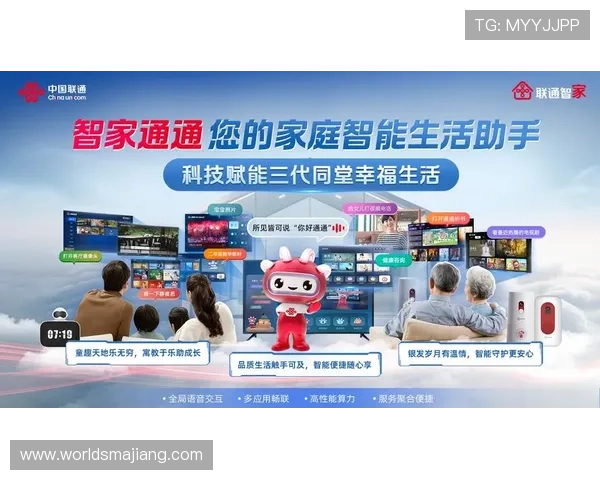 真人视讯旗舰厅注册平台的支付方式多样化，快速存取款保障资金安全