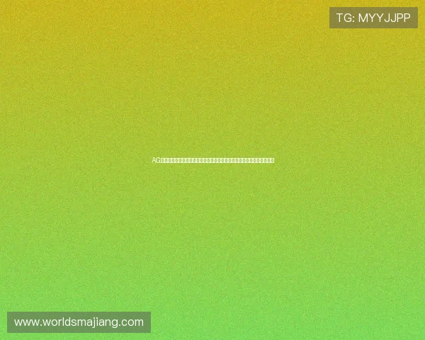 AG注册后如何参与世界杯主题的体育竞猜活动获取丰富奖励的详细操作流程